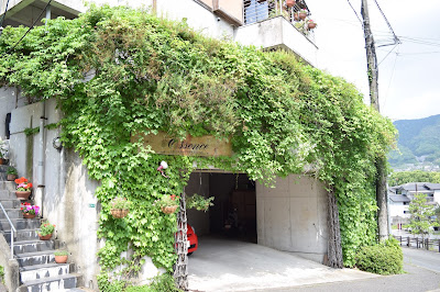 Essansu Restaurant 사진 4