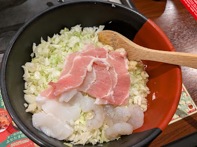 돈돈테이 오노조점 사진 5