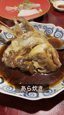 七うら 사진 3