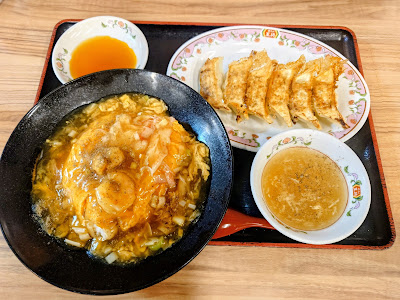 Gyoza no Ohsho 사진 4