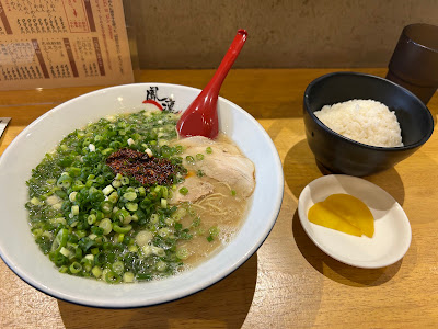 らーめん屋 鳳凛 雑餉隈店（ほうりん） 사진 5