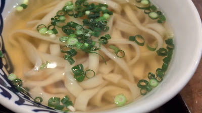 Udon Daimonji Onojo Main Shop 사진 3