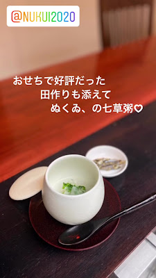nuku i 사진 3