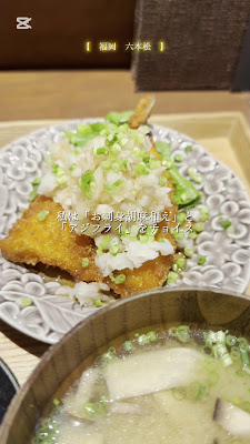 台所 タカマチ 사진 3