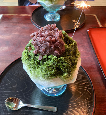 이와이야 사진 4