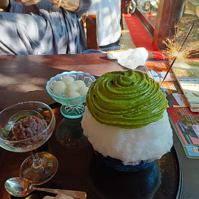이와이야 사진 5