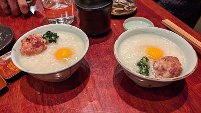 yakitori Choji 사진 4