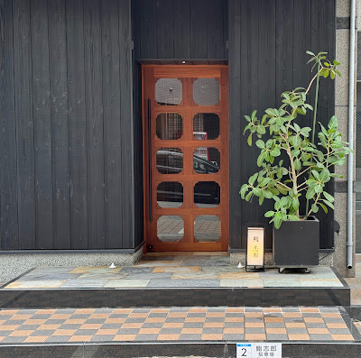 스시 시로 사진 4