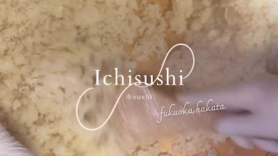 Ichi Sushi 사진 3