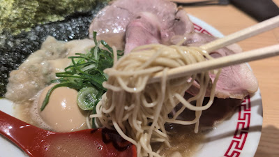 Kouchan Ramen 사진 3
