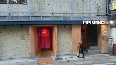 TTOAHISU