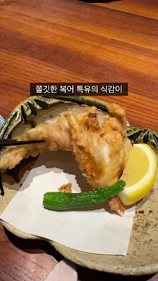 타쿠미노 도조 사진 3
