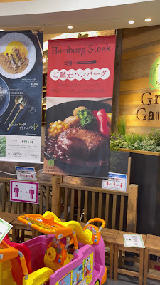 Grace Garden Nature 사진 3