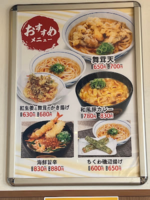 WEST Sasaguri Store 사진 5