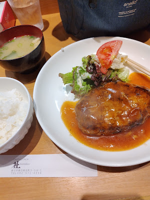 Cafe＆Lunch 社（やしろ） 사진 4