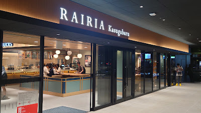 Starbucks 사진 2