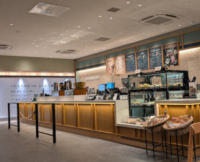 Starbucks 사진 4