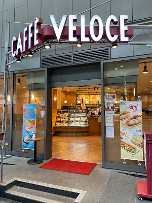 Caffe Veloce 사진 2