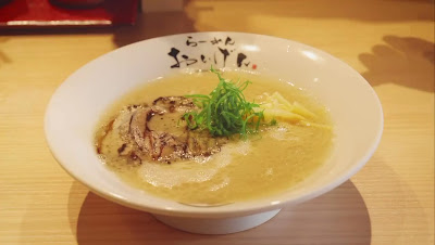 라멘 오이겐