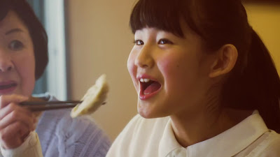마루겐 라멘 사진 3