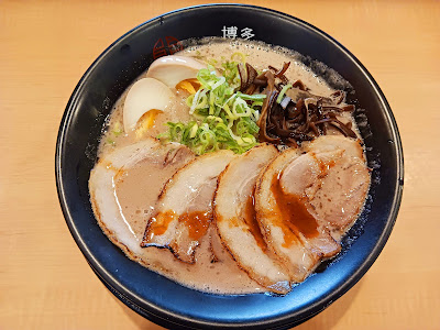 Kumachan Ramen Kasuga Store 사진 4