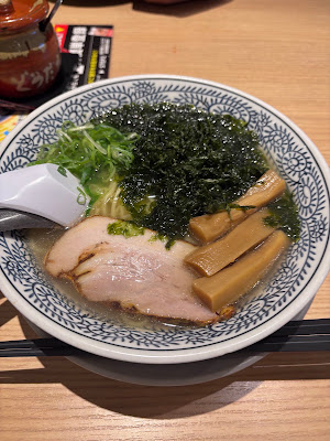 마루겐 라멘 사진 5