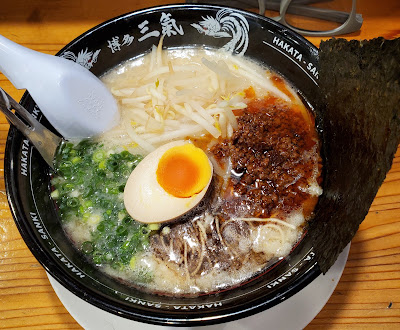 Tonkotsuramenhakatasanki Meinohamaodorifukushigeten 사진 5