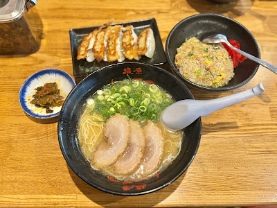 Shiobara Ittetsu 사진 5