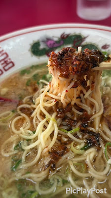 DARUMA Ramen 사진 3
