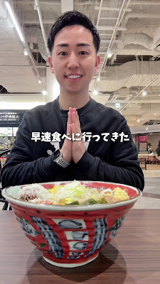 弟子屈ラーメン ららぽーと福岡店 사진 3