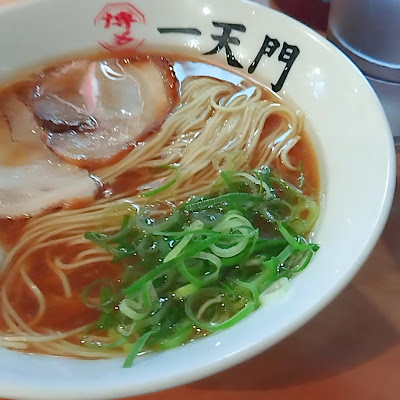 하카타라멘 잇텐몬 사진 3