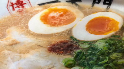 하카타라멘 잇텐몬 사진 5