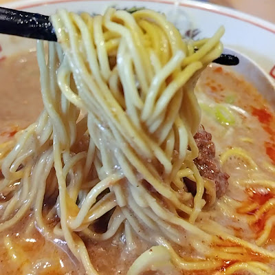 Marutan 사진 3