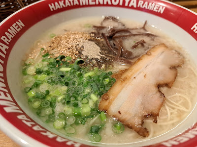 Mentokuya 사진 4