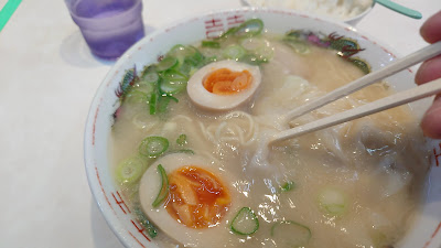 18라멘 사진 3