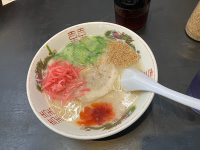 18라멘 사진 4
