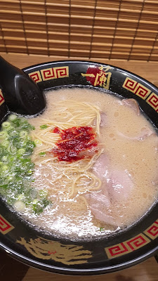 이치란 오도점 사진 3