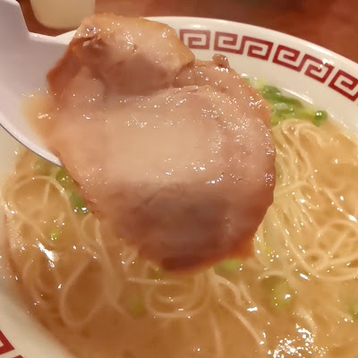 豚骨ラーメン 双喜紋 사진 3