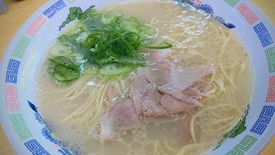 Hakataya Hakata Ramen Nishijin Branch 사진 3