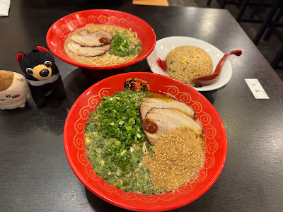 暖暮 西新店 사진 4