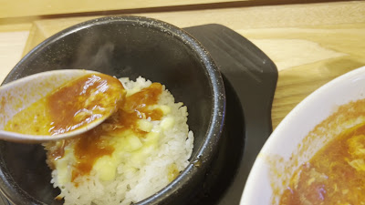Koruri 사진 3