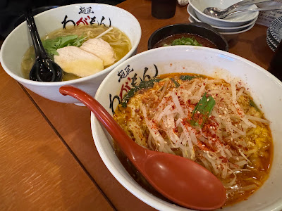 와가몬 라멘 다이묘본점 사진 5
