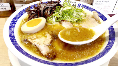 博多中華そば 幸ノ助 渡辺通店 사진 3