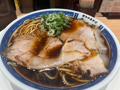 博多中華そば 幸ノ助 渡辺通店 사진 5