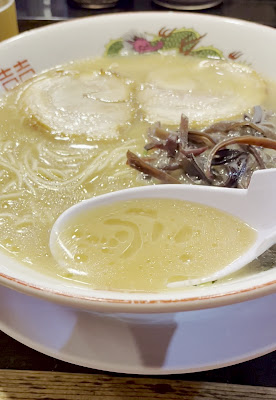 하루요시 라멘 사진 3