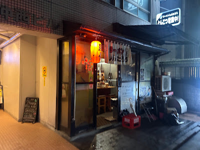 라멘 신타로