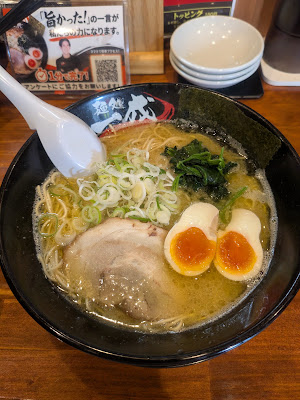 麺処 一成 住吉店 사진 5