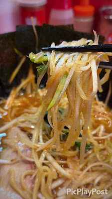 라멘 우치다야 사진 3