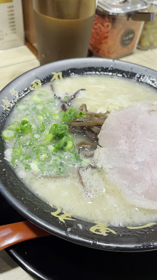 博多一黒丸 キャナルシティ博多店 사진 3