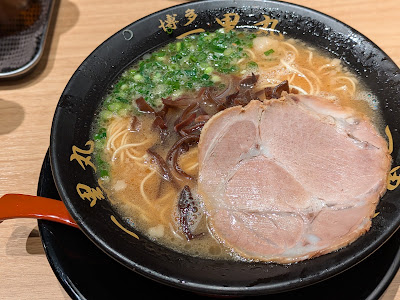 博多一黒丸 キャナルシティ博多店 사진 5
